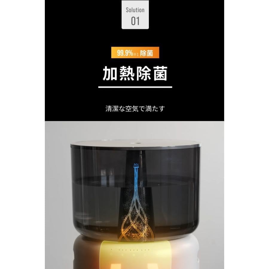 Amazon.co.jp: 【公式ストア限定：5年保証付】cado（カドー）STEM 500H